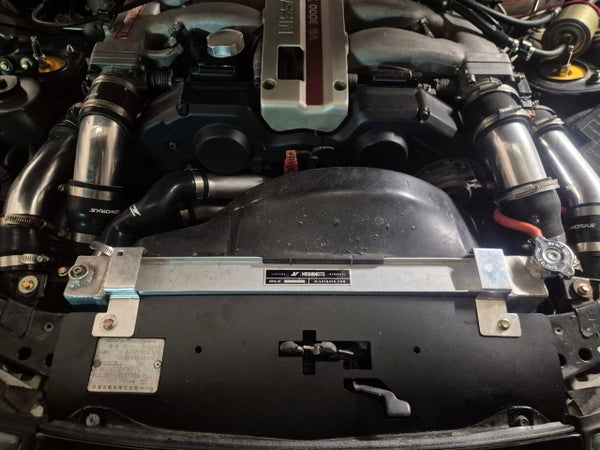 Radiator Air Guide for 300zx – RGS Performance