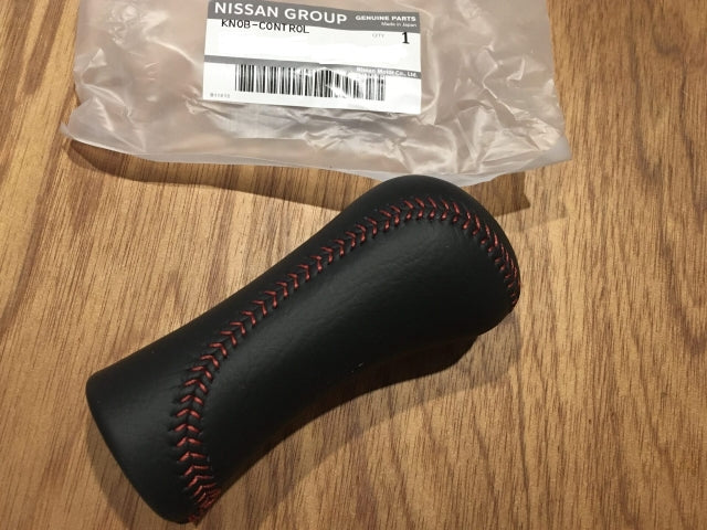 shift 300zx shift knob – Merlin Machining